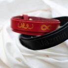 Leanis engraved natural leather bracelet free of breast milk and baby hair